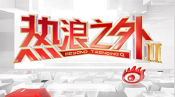 2026赛季前瞻：合肥狂风队引入李安，宁波旧将成关键棋子