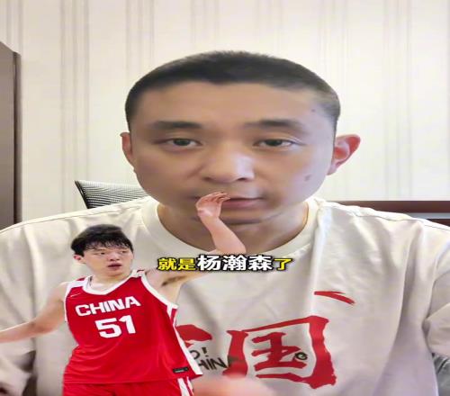 拜仁教练夫妇分隔两居，跟队记者亲密照曝光电竞赛事直播：分居背后真相